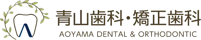 インビザラインで理想の歯列を手軽に実現！ワイヤー矯正に代わる選択肢とは？